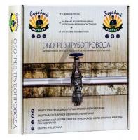 Обогрев трубопровода "Садовый Эксперт" (ЭНГЛ-1-ТК-0,36/220-8,0)